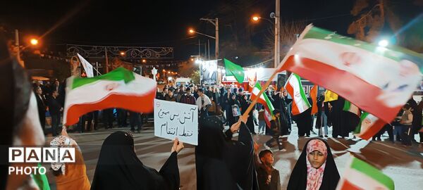میدان داری مدافعان میهن در خیابان های پلدختر 