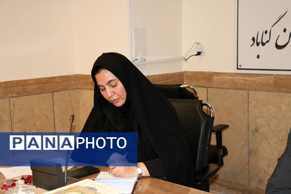 هم‌اندیشی برای ارتقای کیفیت آموزشی در مدارس متوسطه دوم