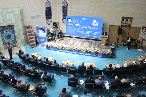 بیست و هفتمین جشنواره خیرین مدرسه ساز استان قم-1