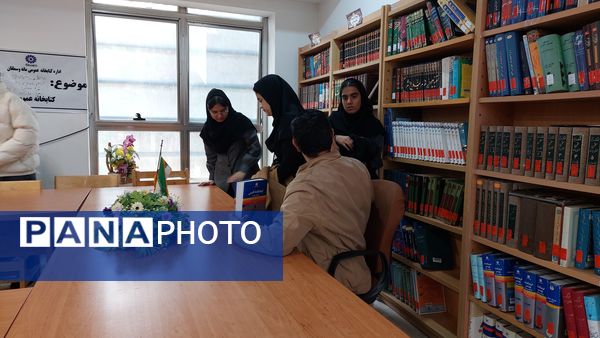 بازدید دانش‌آموزان دبیرستان فاطمه الزهرا(س) از کتابخانه شهید بهشتی 