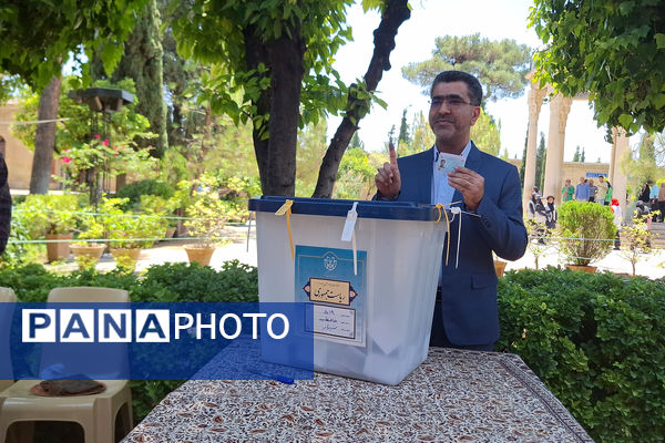 چهاردهمین انتخابات ریاست‌جمهوری در شیراز