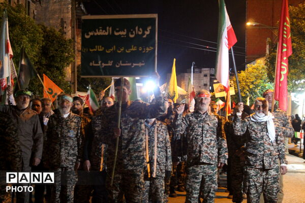 رزمایش جانفدا برای ایران امام رضایی در گلوگاه