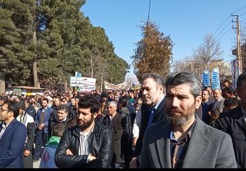 چهل و ششمین سالگرد پیروزی انقلاب و اقتدار ایران در کوهدشت
