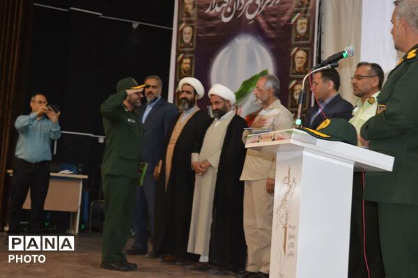 مراسم تودیع و معارفه فرمانده و جانشین ناحیه مقاومت بسیج فارسان
