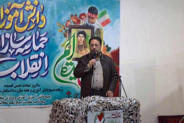 اردو راهیان نور دانش‌آموزی و بازدید از مناطق عملیاتی جنوب کشور و یادمان‌های شهدای دفاع مقدس