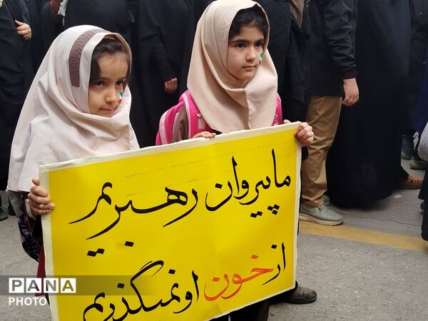 حماسه سازی مردم مقتدر و ولایتمدار شهرستان نیشابور در راهپیمایی روز قدس