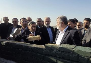 گام به گام با توسعه بهارستان