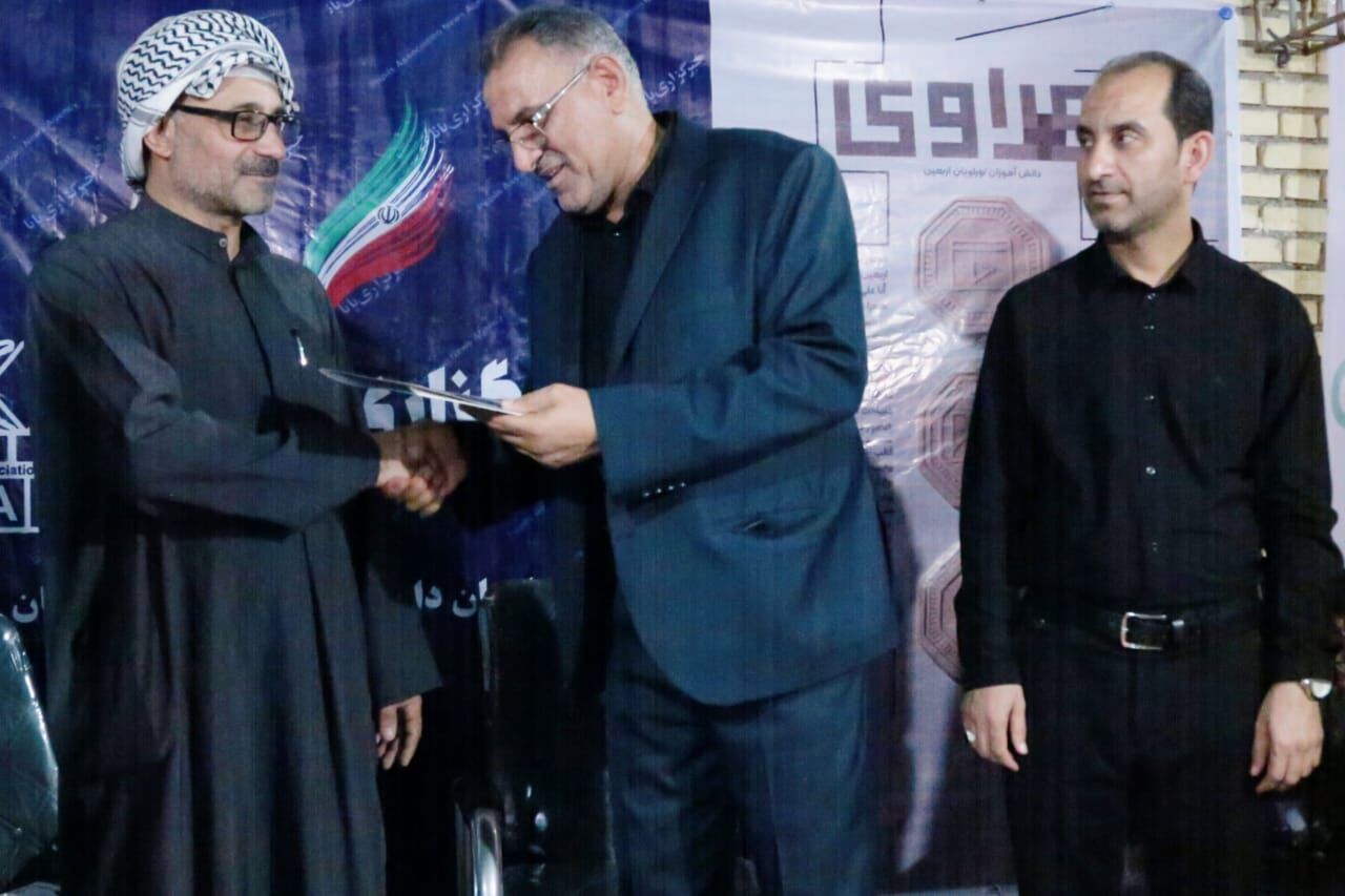 تجلیل سرپرست سازمان دانش‌آموزی خوزستان از خادمان موکب چذابه