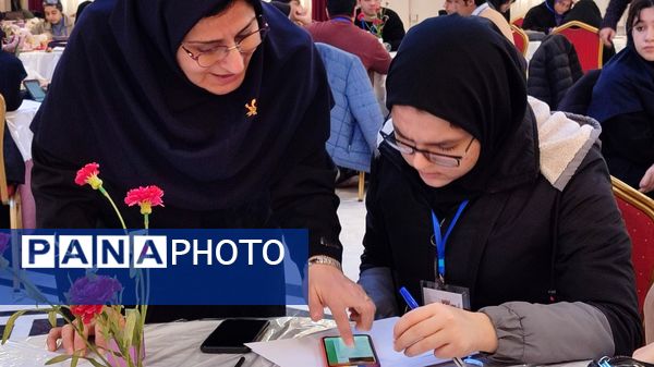 رویداد ادبی هنری «آن ۲۳۰۰۰نفر» در مشهد