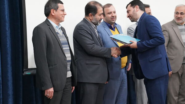 پنجمین اجلاس استانی نماز اصفهان
