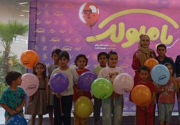 جشن اکران فیلم سینمایی بامبولک