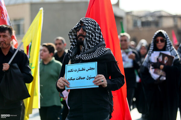 مراسم تشییع پیکر مطهر رهبر شهید انقلاب در تهران - 4
