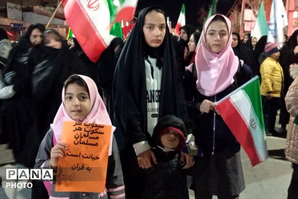 پرتابه‌ای از بن به قلب تل‌آویو به نیابت از دختران شهید میناب