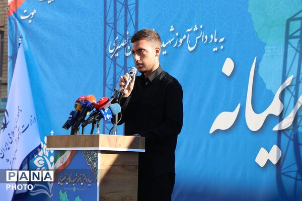 «مهر کریمانه» با حضور وزیر آموزش و پرورش در دبستان پروین اعتصامی بهارستان‌دو