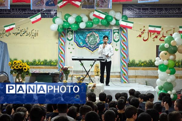 جشن میلاد با سعادت حضرت مهدی موعود(ع)در دبستان حاج همت بهارستان ۲