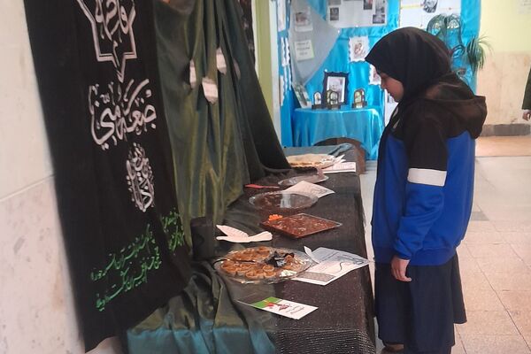 مراسم عزاداری بانوی کوثر در دبیرستان تربیت اسلامشهر