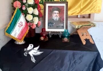 مراسم بزرگداشت سید مقاومت در آموزشگاه علی فاضلی میبد 