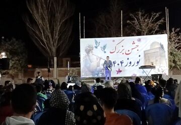 جشن بزرگ نوروز ۱۴۰۴در شهر تاکستان برگزار شد