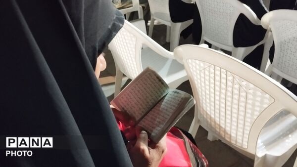 ای نوجوانان باید برخاست 