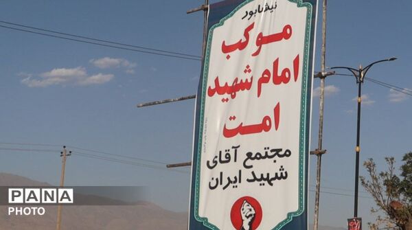  روایت خدمت رسانی در موکب امام شهید امت