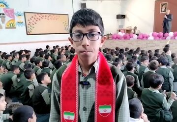 جنگ شادی روز جهانی کودک در دبستان پسرانه احمد کاظمی برگزار شد