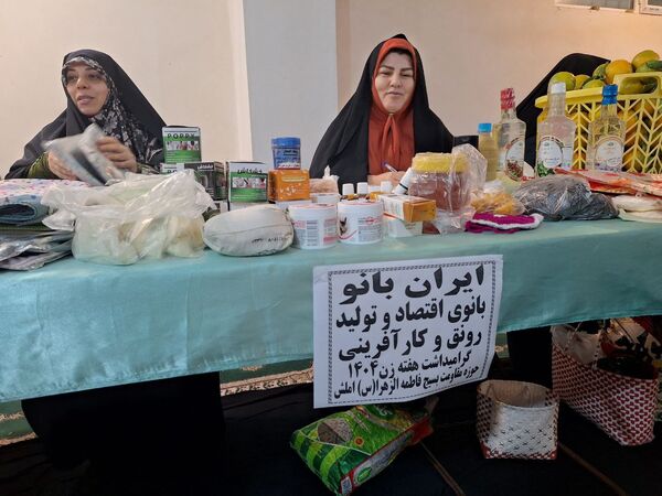 جشن میلاد کوثر در املش