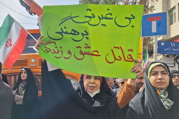 برخیز که فجر انقلاب است امروز