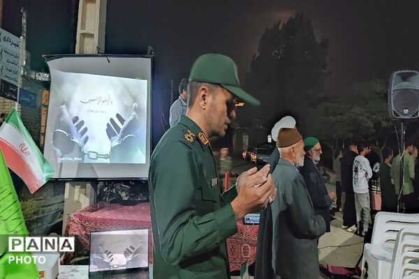  اجتماعات خیابانی در شهربار نیشابور