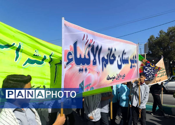 حضور پرشور دانش‌آموزان مدارس خاتم در راهپیمایی ۱۳ آبان 