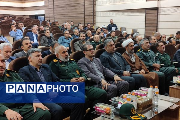 برگزاری همایش تجلی اخلاص در سنندج