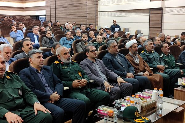برگزاری همایش تجلی اخلاص در سنندج