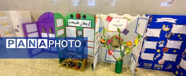 افتتاح نمایشگاه جابربن حیان در فاروج