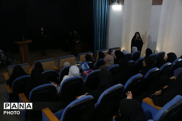 ویژه برنامه دورهمی و تقدیر از خبرنگاران پانا ناحیه یک یزد