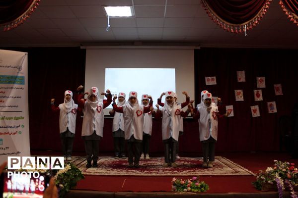 دوره آموزشی آموزگاران پایه مدارس ابتدایی منطقه پردیس