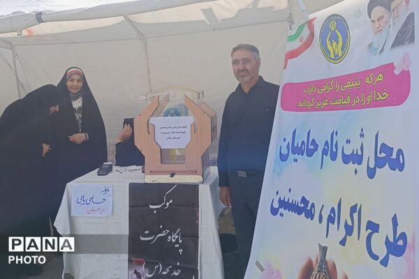 طعم مهربانی در مسیر عاشقی؛ قاب‌هایی از ایستگاه‌های صلواتی جاماندگان اربعین