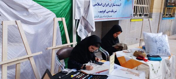 زنگ مهر در هنرستان فدک گناباد طنین‌انداز شد  