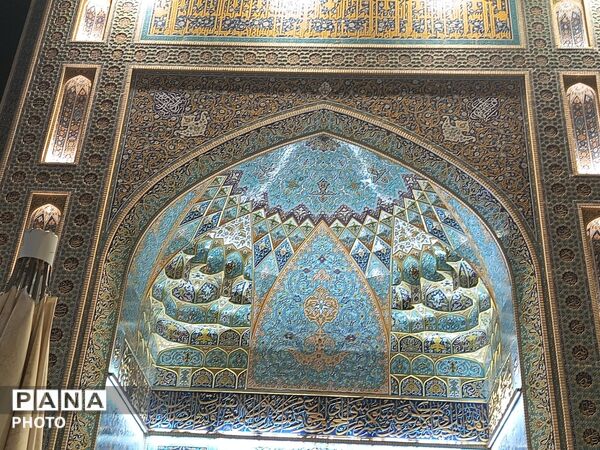 در مظهر بهشت
