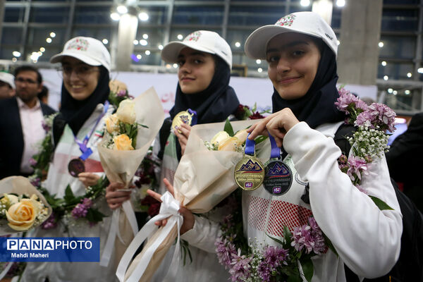 آیین استقبال از کاروان ورزشی دانش‌آموزی امید ایران از رقابت های ژیمنازیاد صربستان
