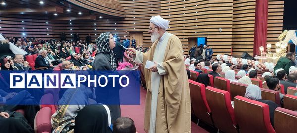 برگزاری جشن ازدواج آسان در شهرری