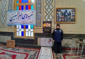 روایت حماسه و ایثار بر مزار شهید ابوالفضل نیکویی