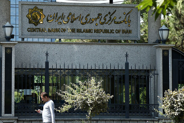 تمرکز تهران و مسکو بر توسعه همکاری‌های بانکی و تسهیل مبادلات تجاری