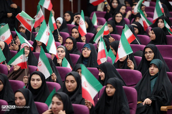  آیین آغاز سال تحصیلی جدید دانشگاه فرهنگیان