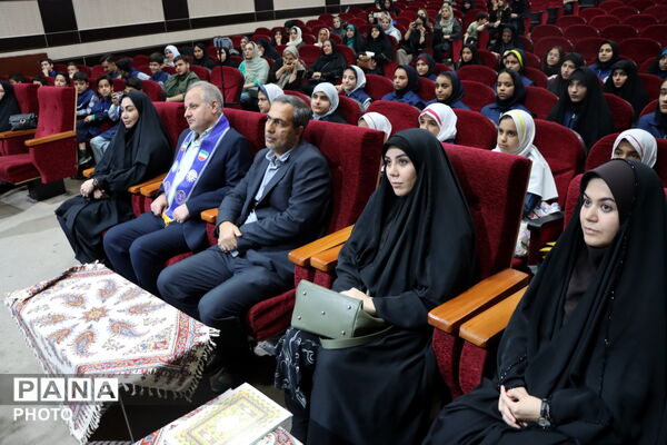 گردهمایی بزرگ خبرنگاران دانش آموز پانا در شهرستان شهریار و تجلیل از فعالان این عرصه