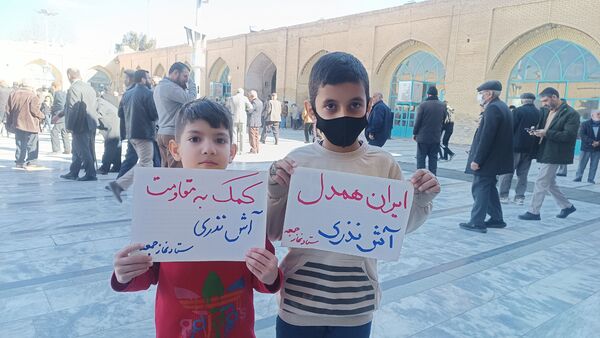 نماز عبادی سیاسی جمعه در شهرستان نیشابور