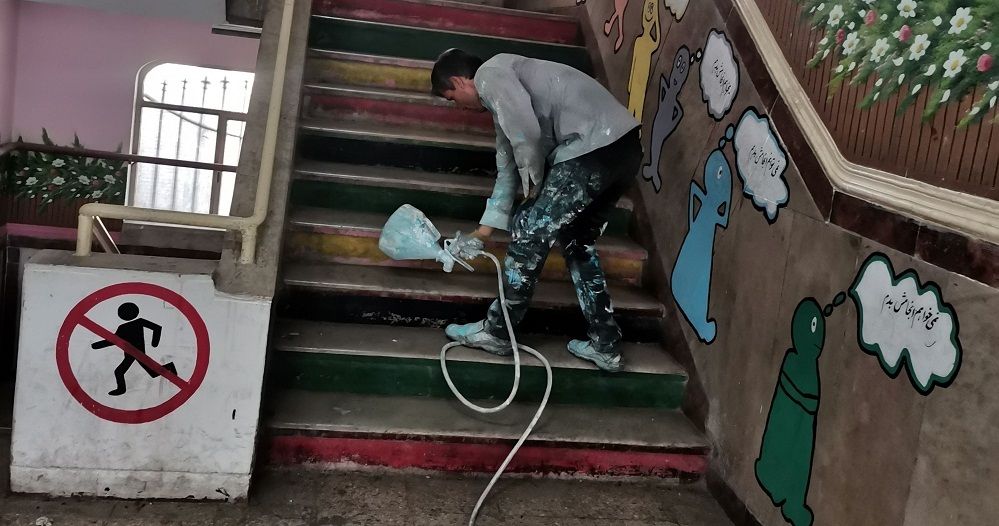 مهیا شدن دبستان شهدای گمنام ناحیه سه کرج برای بازگشایی مهر