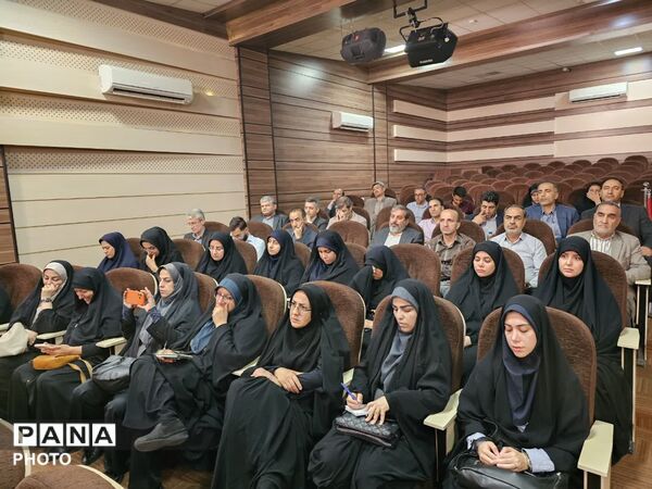 نشست تخصصی گردهمایی گزینشگران استان کردستان 