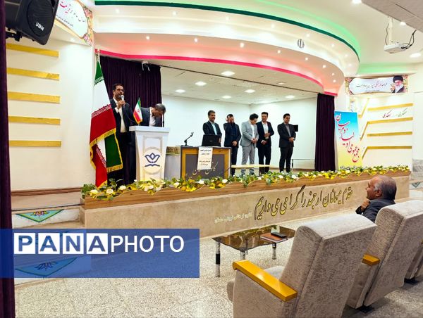 اولین جلسه انجمن اولیا و مربیان دبیرستان رئیس زاده شهرستان خلیل آباد 