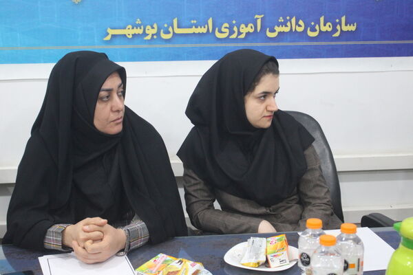 جلسه هماهنگی و برنامه‌ریزی طرح تمشک در بوشهر