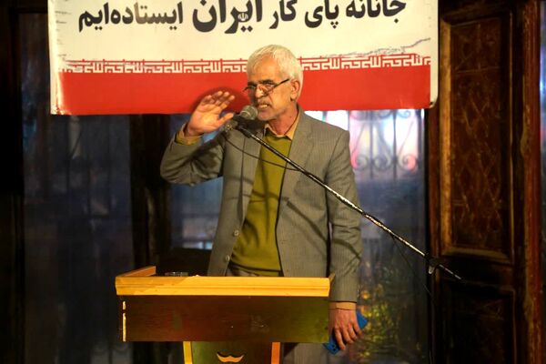 محفل شعر پایداری و مقاومت