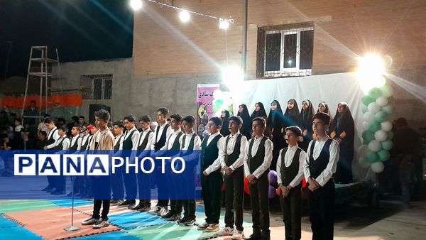 برگزاری جنگ شادی خانوادگی در مصلی شهر سلامی به مناسبت عید سعید فطر